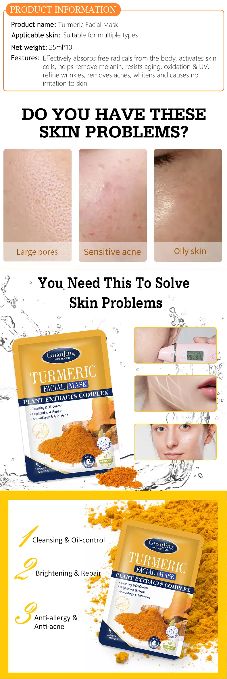 Guanjing OEM Natural Care Turmeric Facial Mask Anti Ance Moisturizing Cleansing Organic Plant Face Mask