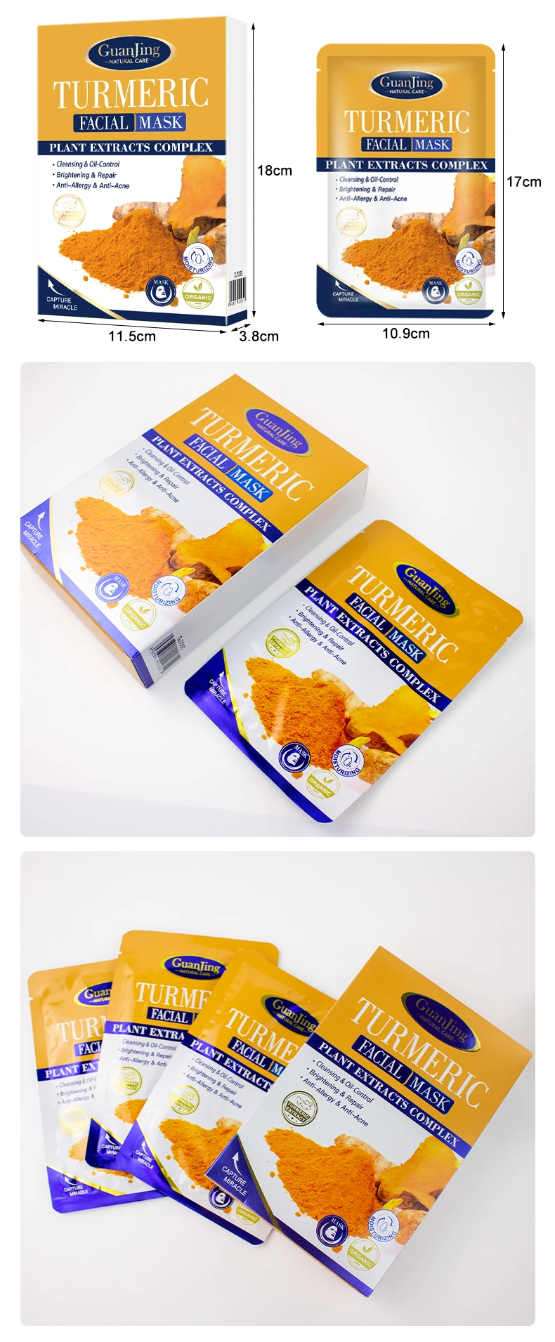 Guanjing OEM Natural Care Turmeric Facial Mask Anti Ance Moisturizing Cleansing Organic Plant Face Mask